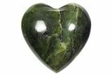 1.6" Polished Polished Jade (Nephrite) Hearts - Photo 3